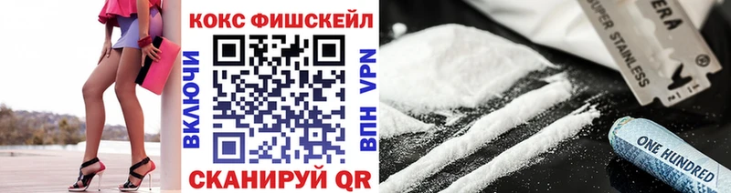 Все наркотики Кумертау СК  МЕФ  ГАШ  Канабис 