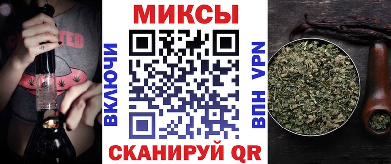 БУТИРАТ оксибутират дарнет шоп Кумертау