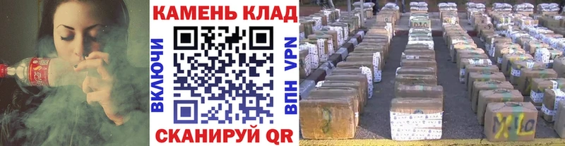 дарнет шоп  ссылка на мегу   ГАШ hashish  Кумертау 