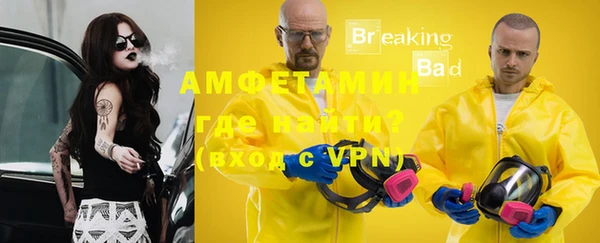 ГАЛЛЮЦИНОГЕННЫЕ ГРИБЫ Баксан