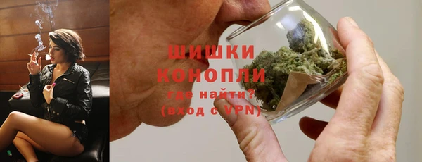 мет Балабаново
