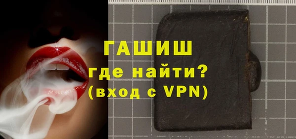 героин Ладушкин