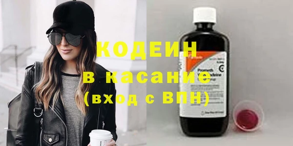 мет Балабаново