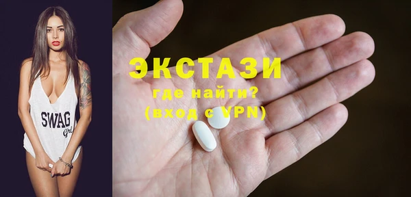 мет Балабаново