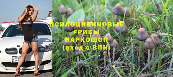 мет Балабаново