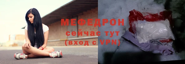 ГАЛЛЮЦИНОГЕННЫЕ ГРИБЫ Баксан