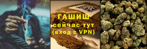 мет Балабаново
