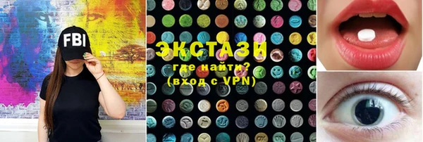 мет Балабаново