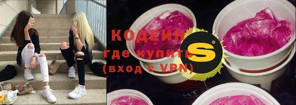 мет Балабаново